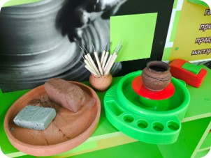 Майстэрня ганчара